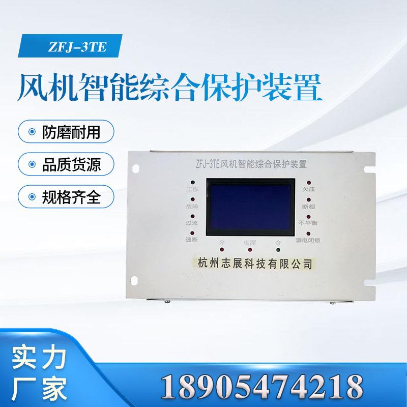 汇业主图模板18905474218