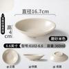 Louça de melamina cerâmica old-fashioned barraca de mercado de chongqing pratos para hot pot tigela pequena prato tigela para molho tempero tigela de prato comercial