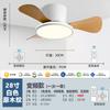 2026 Nuevo Modelo Ventilador de Dormitorio Ventilador Integrado con Luz para Hogar Estudio Ventilador de Techo con Luz de Frecuencia Variable para Habitación Infantil