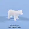 Amapola DIY Molde de Resina de Cristal Fabricación Materiales de Relleno de Resina Mini Modelos de Animales 3D Otros Artículos No Incluidos