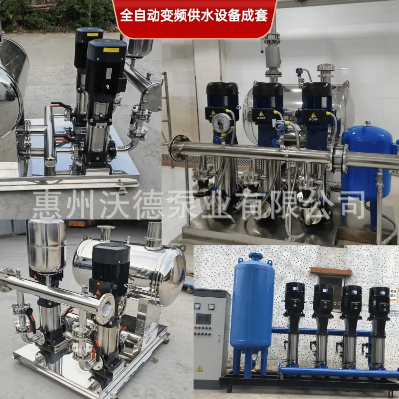 WDL泵房控制柜水箱供水正10