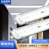 Portalámparas LED a Prueba de Tres Factores T5T8 Pantalla de Lámpara Luz Solar de un Solo y Doble Tubo Soporte a Prueba de Humedad e Impermeable Soporte Triple a Prueba de T8 Doble