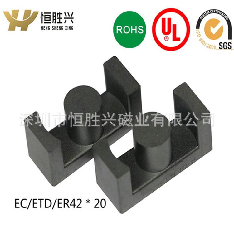 详情7_副本