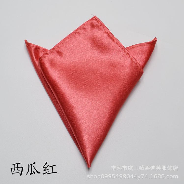 西瓜红.jpg