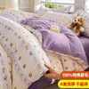 Juego de ropa de cama de cuatro piezas de algodón puro grueso cepillado clase A, todo algodón, sábana de invierno, funda de edredón, sábana bajera, juego de tres piezas para dormitorio, morado