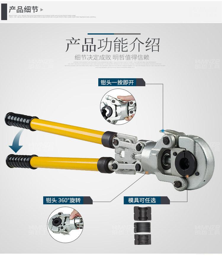 详情图5.jpg