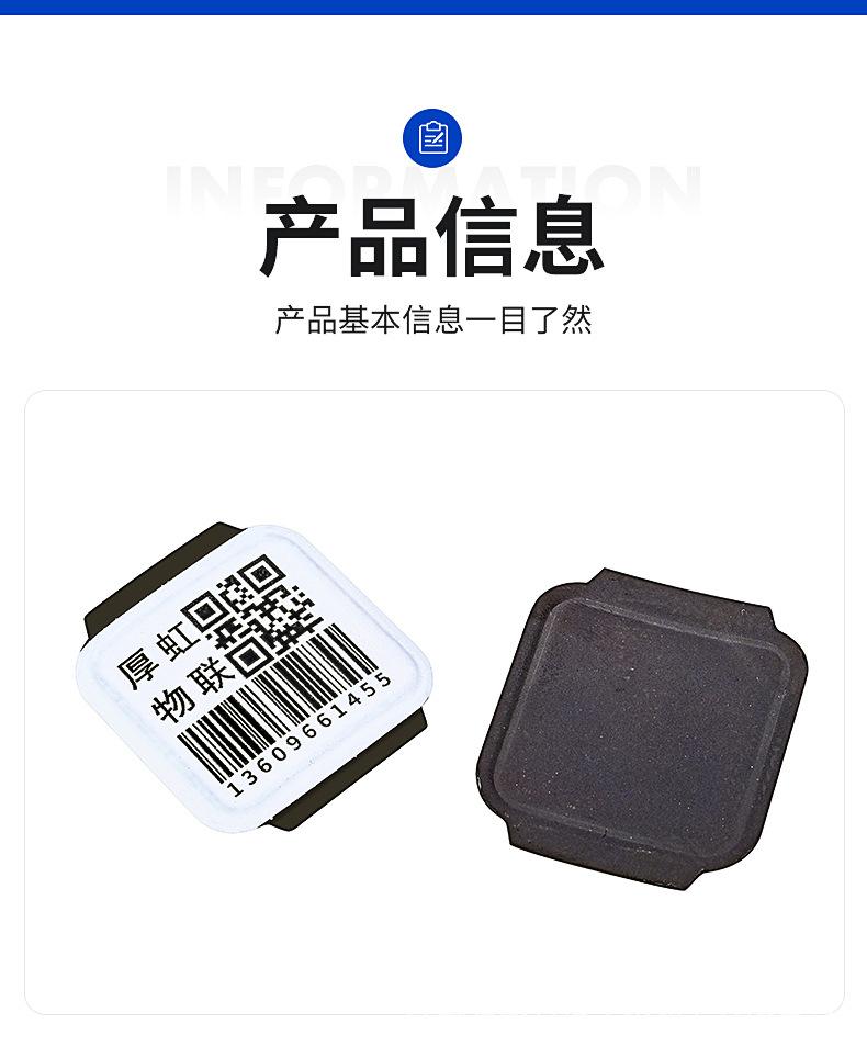 搪瓷标签2_09.jpg