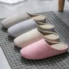 Pantuflas Silenciosas Estilo Japonés para Cuatro Estaciones para Mujer, Pantuflas de Algodón Suaves para Casa e Invitados, Pantuflas para Piso de Interior para Hombre, Invierno Venta al por Mayor de Fábrica
