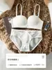 Sujetador de cierre frontal para mujeres con poco busto, diseñado para proporcionar elevación y prevenir la flacidez, colección de verano 2025, específicamente para pechos planos, conjunto de sujetador sexy de encaje