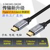 Cable de datos para teléfono móvil, línea de carga rápida PD 100W TipoC 3.1 Gen2 10Gb 4K @ 60HZ línea HD de función completa