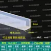 Tira de borde en forma de U de silicona transparente, tira de borde de vidrio, tarjeta de 1234567810 mm, tira de borde de tablero de chapa, tira en forma de U