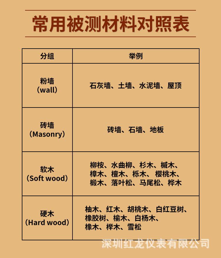详情-21.jpg
