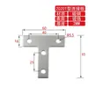 Placa de Conexión Cruzada Tipo L Tipo T para Perfil de Aluminio / 3030 / 4040 / 4545 Conector de Esquina Pie de Ángulo Recto