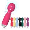 Nuevo Mini Vibrador Recargable de Ondas Cruzado para Mujer, Vibrador de Masaje AV de Choque Fuerte, Vibrador de Masturbación Femenina, Flirteo