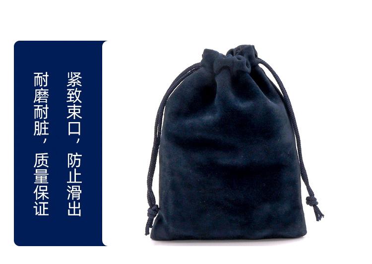 绒布袋_09