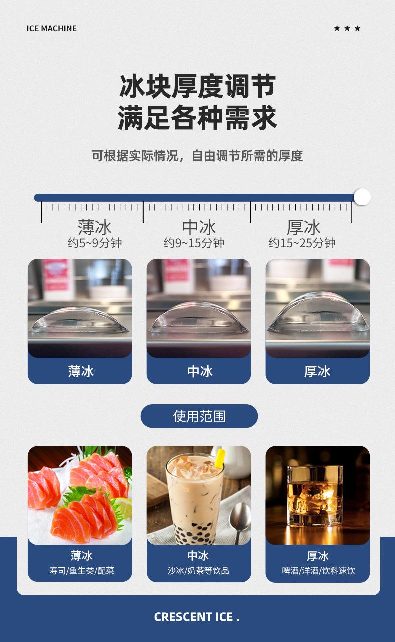 详情页_14.jpg
