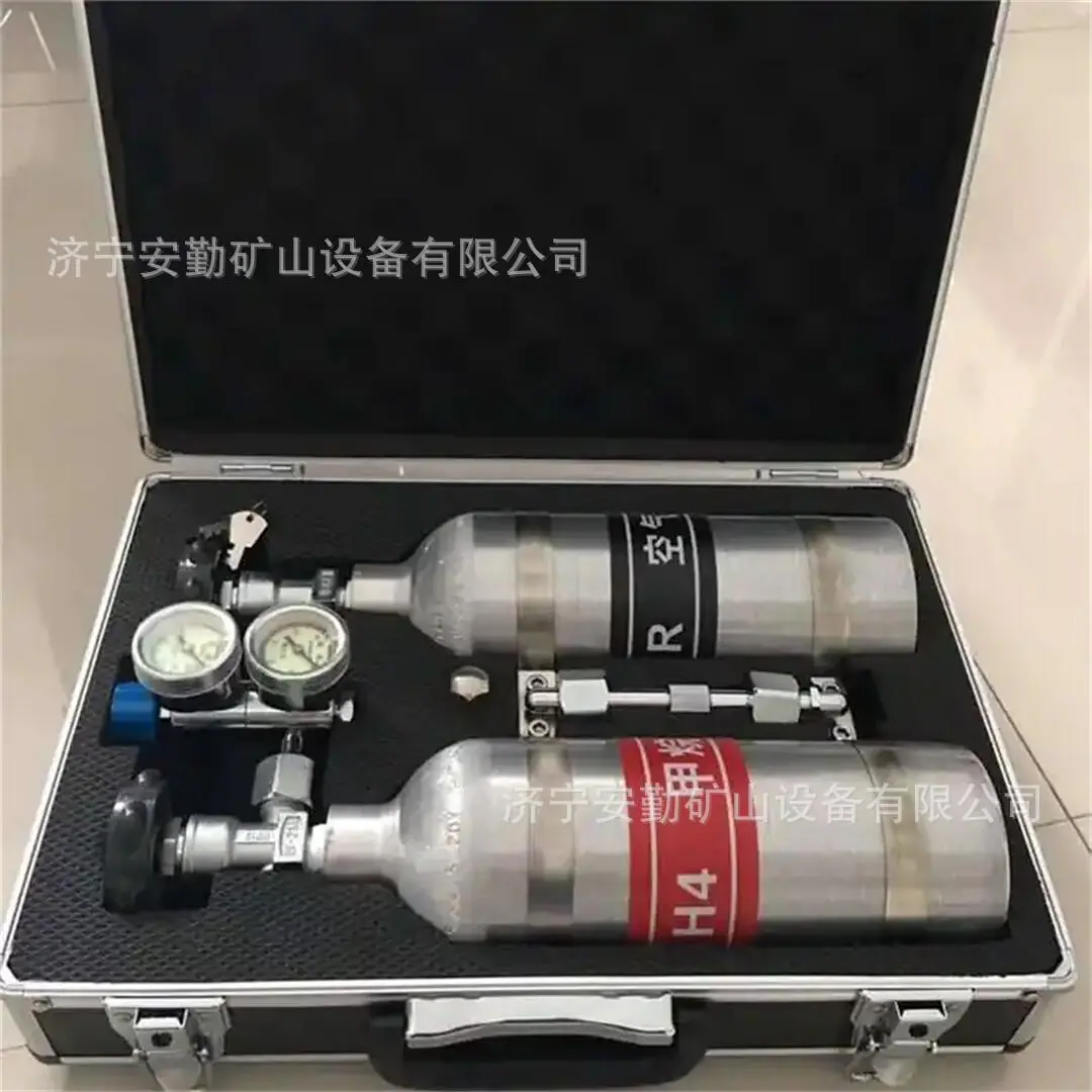甲烷传感器校验仪5.jpg