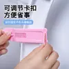 Levantador de assento de vaso sanitário de silicone, uma ferramenta para levantar assentos de vaso sanitário no banheiro, mantém suas mãos limpas e é adequado para uso doméstico