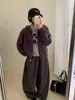 Chaqueta cárdigan de punto con capucha y cremallera a rayas de bloques de color estilo coreano, nuevo suéter versátil casual de moda para otoño e invierno para mujer