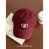 Gorra de Béisbol Bordada con Letras de Ala Suave Vintage para Mujer, Gorra de Pico Versátil Estilo Coreano para Hombre, Sombrero de Sol para Adelgazar la Cara