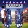 Bolsa para equipo de fútbol, bolsa de baloncesto, bolsa grande para balón de voleibol, bolsa para balón de alta resistencia, bolsa grande para balón con múltiples compartimentos, bolsa de almacenamiento para fútbol