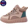 Zapatos de Mujer Nuevos Zapatos de Algodón 2026 Invierno Acolchados con Terciopelo Calidez Doble Zapatos de Algodón Moda Botas Deportivas de Caña Alta Zapatos Casuales