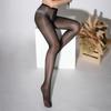 Medias sexys Ye Zimei explosiones entrepierna abierta pantimedias para mujer ultradelgadas aceite brillante sexy desnudo sin amoniaco calcetines base