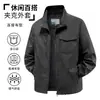 Chaqueta Casual de Primavera y Otoño para Hombre Cuello Alto Multibolsillo Estilo Ropa de Trabajo Transpirable Delgada Top para Hombre 7219