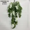 Plantas Verdes Penduradas na Parede Planta-Aranha Flores Artificiais Plantas Verdes Pendentes Samambaias Tubos de Parede Decoração de Teto Folhas de Samambaia Cipós