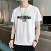 Camiseta Masculina de Verão 2025 de Manga Curta Camiseta Básica de Meia Manga Masculina Tendência Marca Nova Versátil Masculina Camiseta Solta