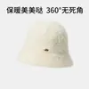 Sombrero de pescador de alta gama súper elegante para mujer hecho de lana de cordero, adecuado para otoño e invierno, estilo coreano, versátil y estiliza el rostro, sombrero tipo cubo de moda