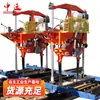 Máquina compactadora de vías hidráulica tipo Ycd-4 con transmisión hidráulica de doble motor Máquina compactadora de vías hidráulica tipo Ycd-4