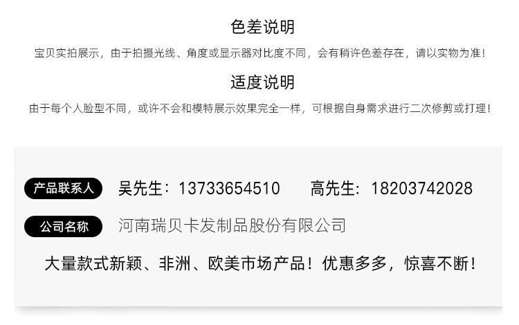 O1CN018lCIOO1tRKhPrH9jE_!!3301