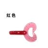 Beizheng Nuevo 3.5cm Monocromático Cola Doble Señuelo Blando Monocromático Señuelo Blando Señuelo Luya Embalaje Fino KG Venta al por Mayor