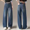 Calça Jeans Wide Leg Azul Curva Retrô para Mulheres, Lançamento Primavera e Outono 2026 Cintura Alta Wide Leg Slim Reta Calça Banana