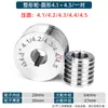 Máquina para pulseras huecas, redondel pequeño, máquina manual para redondear y doblar, herramientas para hacer joyería de oro y plata