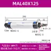 Mini Micro mal cilindro de gas pequeño neumático neumático cilindro telescópico 32 gran empuje varilla de empuje 25