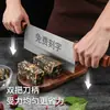 Cuchillo para Cortar Pastel de Gelatina de Piel de Burro con Doble Mango al por Mayor de Fábrica, Cuchillo de Gelatina de Piel de Burro para Cortar Turrón, Cortar Pasteles de Arroz, Cortar Yogur Frito, los Comerciantes Pueden Entregar en Nombre de Otros