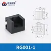 Pieza de Fijación de Barra de Bloqueo Rg001-1-2-3-4-5-6 Plástico Nylon Negro Accesorio de Barra de Conexión para Caja de Distribución Rittal