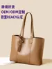 Bolso tote de gran capacidad de alta calidad para mujer 206 estilo nuevo cuero PU suave bolso de hombro único venta al por mayor transfronteriza