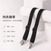 Tiras de sutiã multicoloridas, estilosas, invisíveis, sem costura, confortáveis, respiráveis e altamente elásticas de poliéster com fechos tipo bico de pato fixos - fabricante