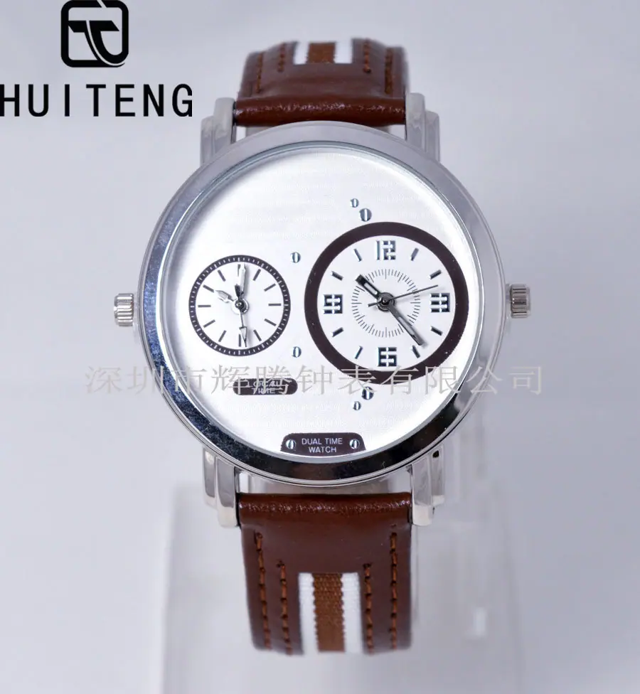 HT0552