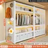 Prateleira Guarda-Roupa Armário de Armazenamento para Quarto Montagem Simples Suporte de Roupa Aberto de Chão Armário de Armazenamento para Quarto de Aluguel Hall de Entrada