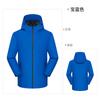 Entrega Directa de Fábrica Chaquetas para Hombres y Mujeres, de Terciopelo Engrosado, Cortavientos, Impermeables, Repelentes al Agua y Cálidas de Algodón, Nuevos Estilos de Otoño e Invierno