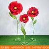 Flor Artificial de Amapola Grande de Alta Gama con Pétalos Abiertos y Cerrados, Pieza Decorativa Extragrande para Decoración de Bodas y Eventos