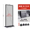 Suporte de Exibição Li Ping Vertical de Chão Suporte para Pôster de Placa KT Outdoor Outdoor Tipo Porta Suporte de Exibição Pop Suporte Roll-Up