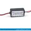 El filtro de potencia rectificador inverso de 12V resuelve la interferencia del balasto, como el rizado de la cámara de reversa y el parpadeo de la pantalla.