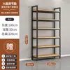 Estanterías Exhibidor de Muestras de Productos de Supermercado Estantería de Exhibición Ajustable Gabinete de Exhibición Multifuncional Especial para Cosméticos Estantería de Almacenamiento de Múltiples Niveles