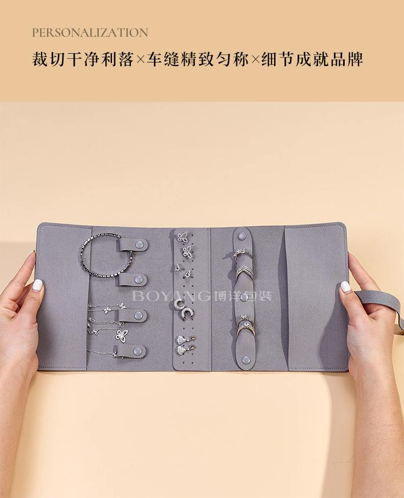 详情页1_12.jpg
