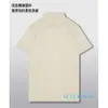 Marca de Tendencia Japonesa Transpirable de Negocios con Cuello Camisero Manga Corta Camisa Polo para Hombre Verano Holgada Casual Versátil Color Sólido Camisa Polo